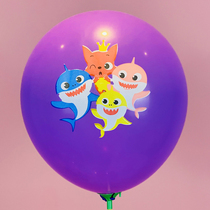  Shark baby cartoon balloon childrens kindergarten creative and practical opening promotion powder-sucking push scan code small gift