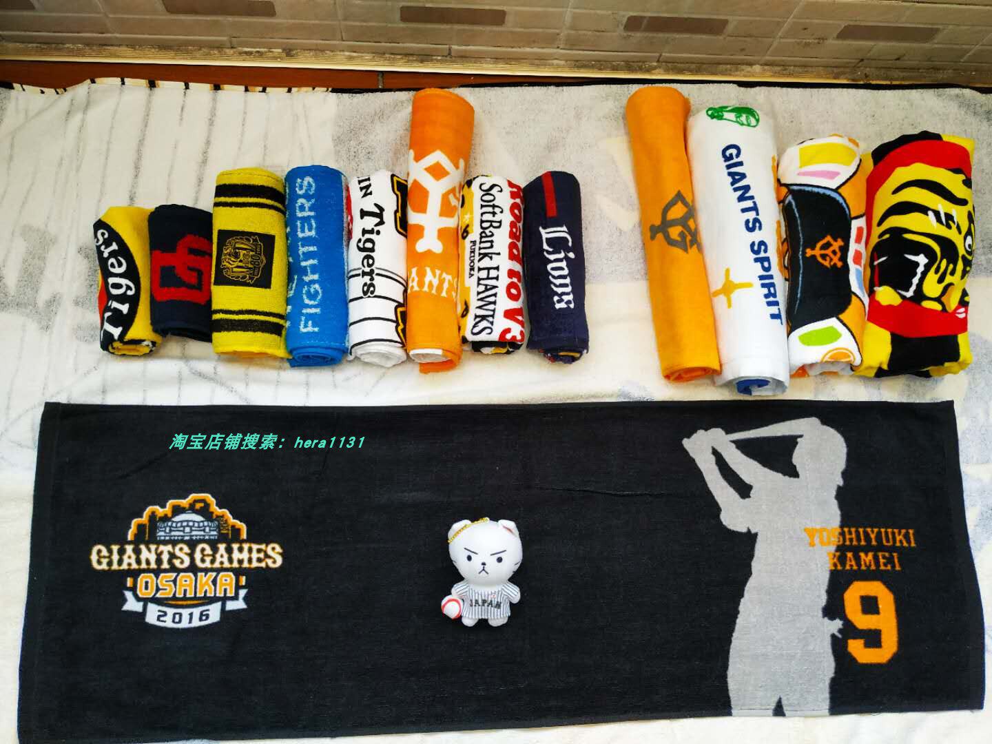Japanese baseball NPB Yomiuri Giants fans commemorative towel cotton absorbent sports towel GIANTS