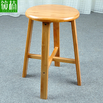 Stool Solid Wood round stool table stool bamboo round small stool can be stacked round stool personality tall round stool