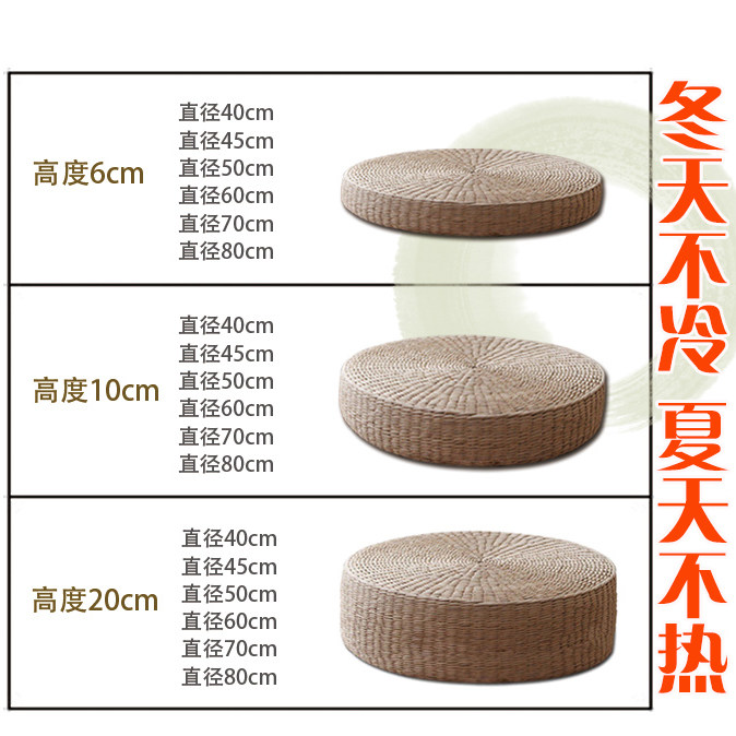 Bay window cushions on tatami yoga kang
