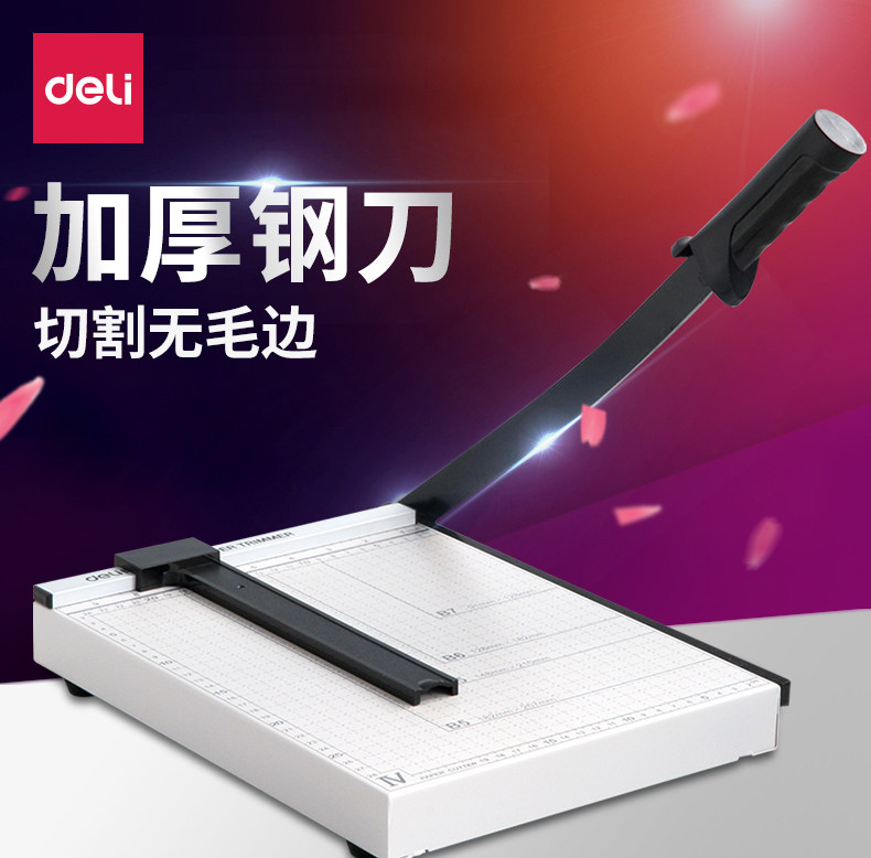 deli large paper cutter 8014 steel cutter paper cutter Manual paper cutter A4 paper cutter cutter B4 Small multi-function photo business card cutting B5 gate knife thickening guillotine