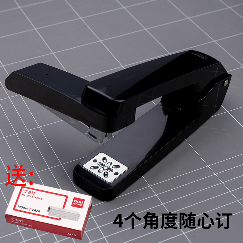 deli deli No 12 standard stapler 0325 Economical and simple stapler Stationery Office supplies Binding document machine Book binding tools Universal stapler Stapler Student stationery