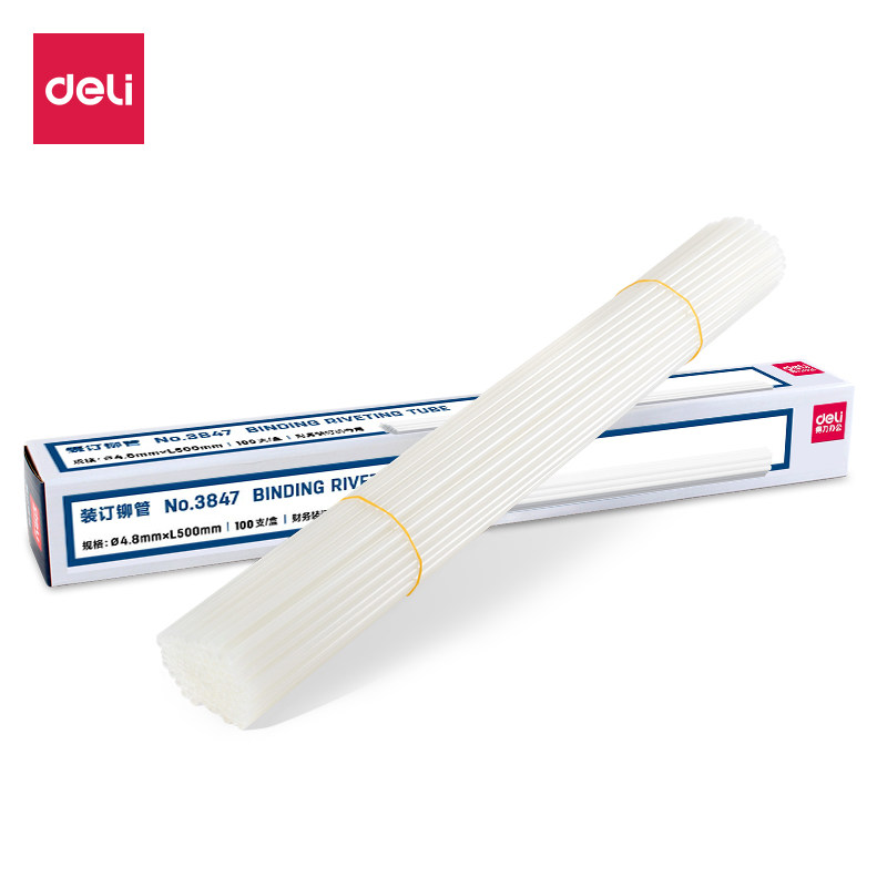 DELI binding tube riveting tube 3888 small binding machine binding tube Electric binding machine 3847 riveting tube 4 8mm financial certificate binding nylon tube Hot melt tube hose original accessories