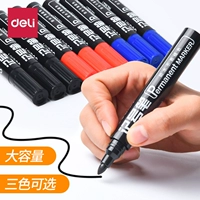 10 Deli Deli Deli 6821 Stick Pen ручка ручка -ручка курьер -боксерский бокс -боксер