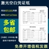 Товары от 华实办公专营店