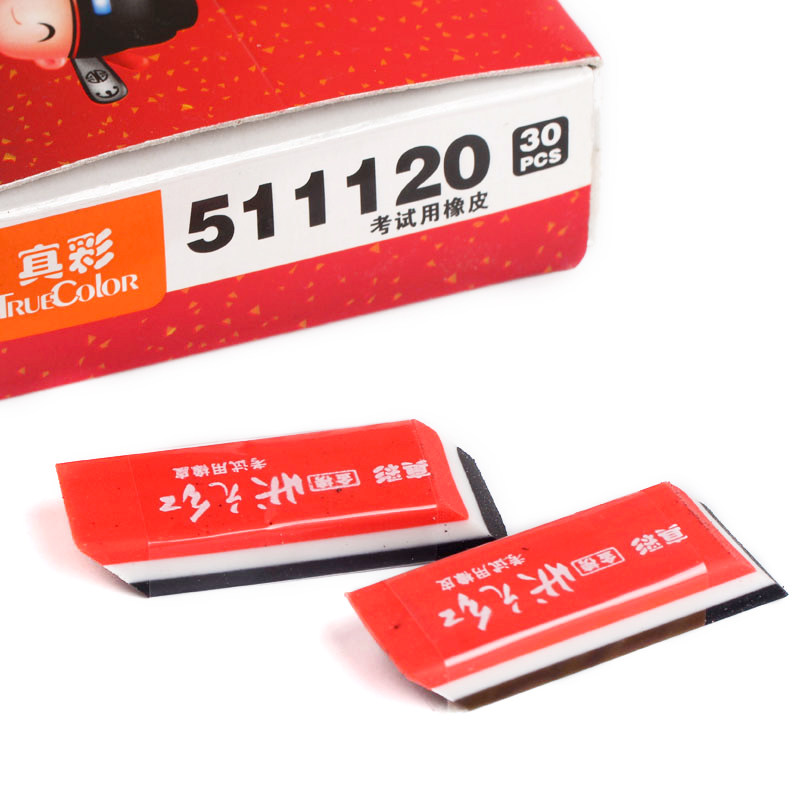 True color 511120 eraser 2b exam special rubber multilayer eraser gold medal list Yuan red student eraser 4240 fine art special large eraser drawing drawing rubber eraser pencil
