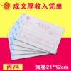 Товары от 华实办公专营店