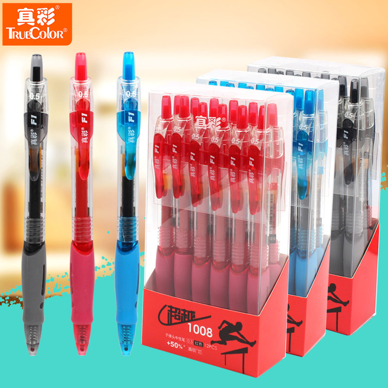 True color pressing by action Signature pen Pen in pen Transcend 1008 slimy core 0 5 Sub-warhead Warhead Medium Pen 12 Carbon Signature Pen Press Pen Writing Tool Big Flow Press of Pressed Pen