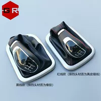 Оригинальный Chery Karry K50 K50S K60, ручка переключения передач, кожух переключения передач, головка переключения передач в сборе
