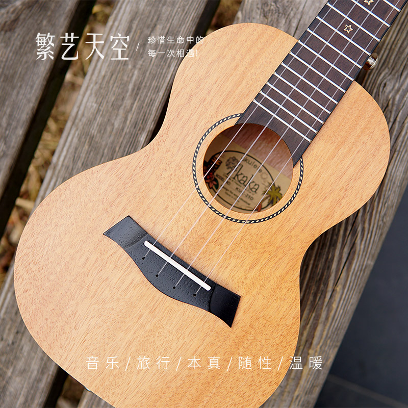 kaka Veneer ukulele KUC-25D Beginner 21 26 23 inch ukulele ukulele Small Guitar