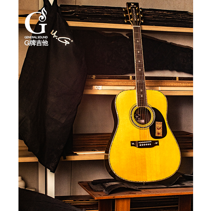 G Card Guitar D31 Full Veneer Guitar Woodsch Memorial Professional Playing Class High-end Soundtrack Guitar