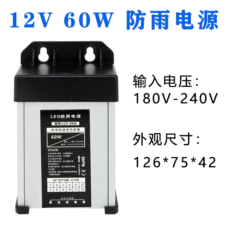 220v sang 110v Đèn LED chống mưa chuyển mạch cung cấp điện 5v12v24v400w200w300w biến áp ngoài trời hộp đèn dấu hiệu nhân vật phát sáng lioa 600va nguồn 24v ra 12v