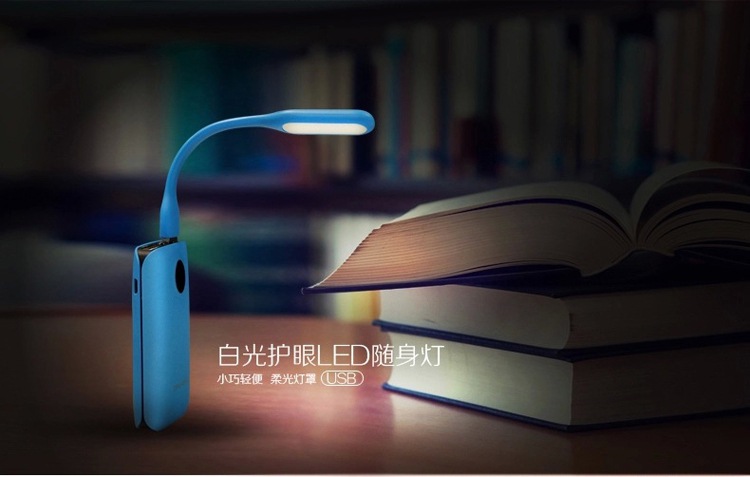 Lampe USB - Ref 374286 Image 5