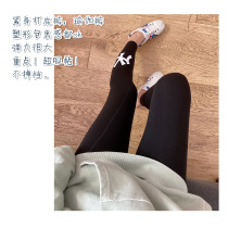 Blow this leggings big T-shirt good partner high waist wear elastic legging