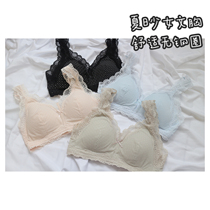 Spring and summer Zuijia choose the fairy full lace edge comfortable and non-sense girl without steel ring bra