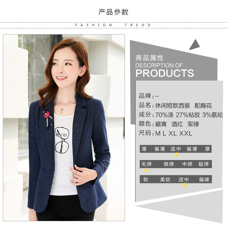 Veste pour femme - Ref 3218609 Image 12