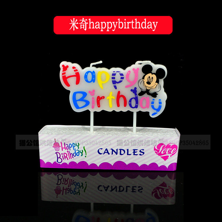 Bougie - Ref 2486303 Image 8