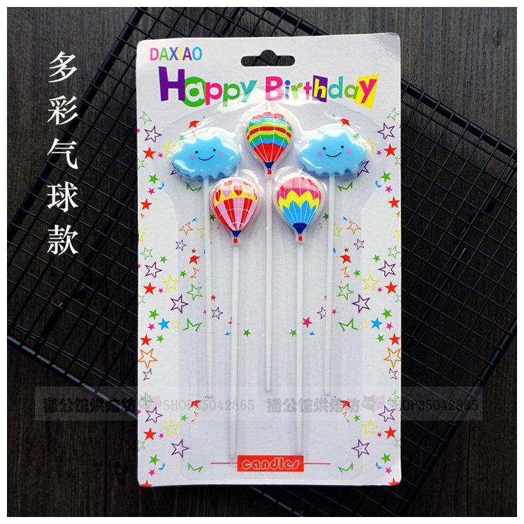 Bougie - Ref 2486303 Image 6