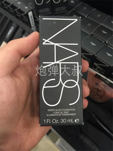 Nars, легкий и тонкий тональный крем, 30 мл