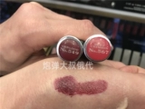 Возьмите утечку!Box Burberry/Bobber's Plum Kiss Limited Lip Pen 567/Bull Bloody 549