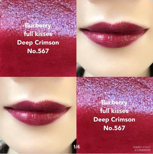 Возьмите утечку!Box Burberry/Bobber's Plum Kiss Limited Lip Pen 567/Bull Bloody 549