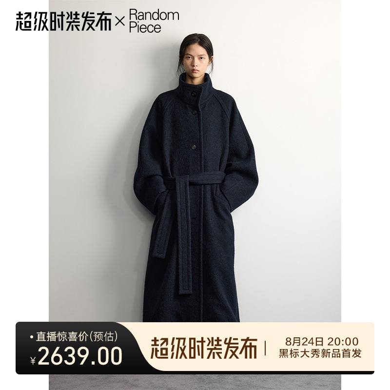 Randompiece25 Winter New Australian Wool Blend Wide Cuffs Stand Collar Oversized Loose Long Wool Coat Randompiece25 Winter New Australian Wool Blend Wide Cuffs Stand Collar Oversized Loose Long Wool Coat