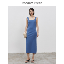 RandomPiece2021 spring and summer new basic H-shaped thin flat suspender knit vest dress women