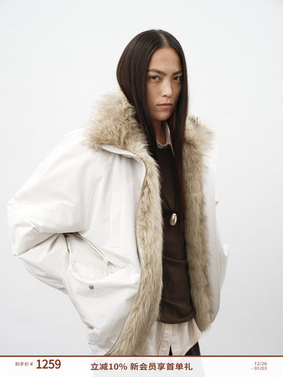 Randompiece24 New Product Eco-Friendly Fur Patchwork down Parka with Ruffled Hem Design