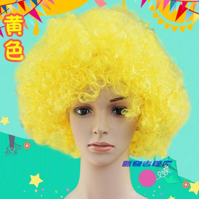 Halloween masquerade wig fans ໂລກ wig afro ສີ clown wig ການປະຕິບັດ wig headgear