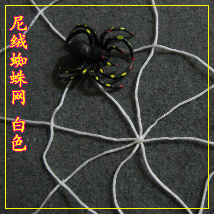 Cos Halloween cung cấp phòng thoát thanh giải trí địa điểm trang trí đạo cụ mạng nhện nhện sang trọng màu nhện - Sản phẩm Đảng / Magic / Hiệu suất đồ hoá trang halloween