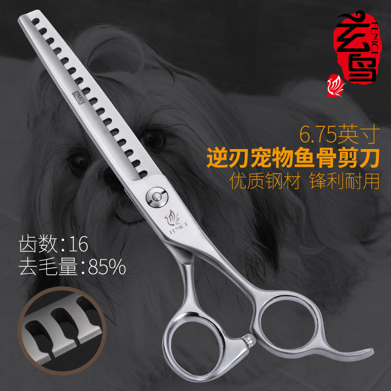 Black bird professional pet scissors reverse blade teeth scissors fish bone scissors teddy bear dog special trimming thin 6 75 inches