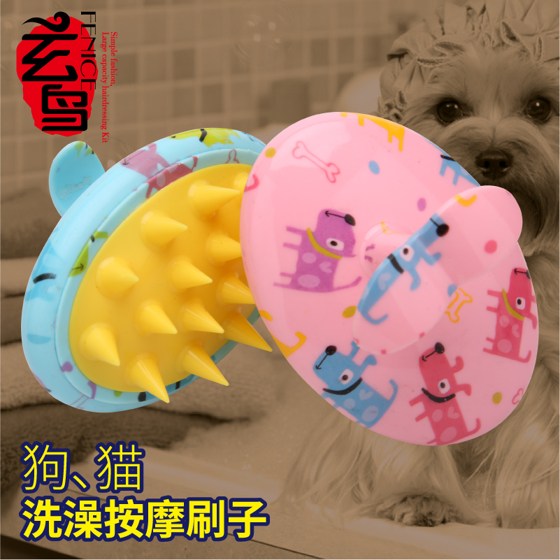 Pet Pooch Massage Brush Massage Comb Kitty Brush Pet Supplies Massagers Quality Soft Glue Material