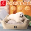 Товары от 玄鸟旗舰店