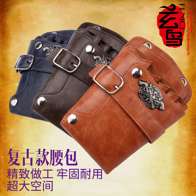Xuanniao professional hairdresser hair stylist special waist bag hairdressing scissors bag new fashion storage bag messenger retro