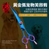 Товары от 玄鸟旗舰店