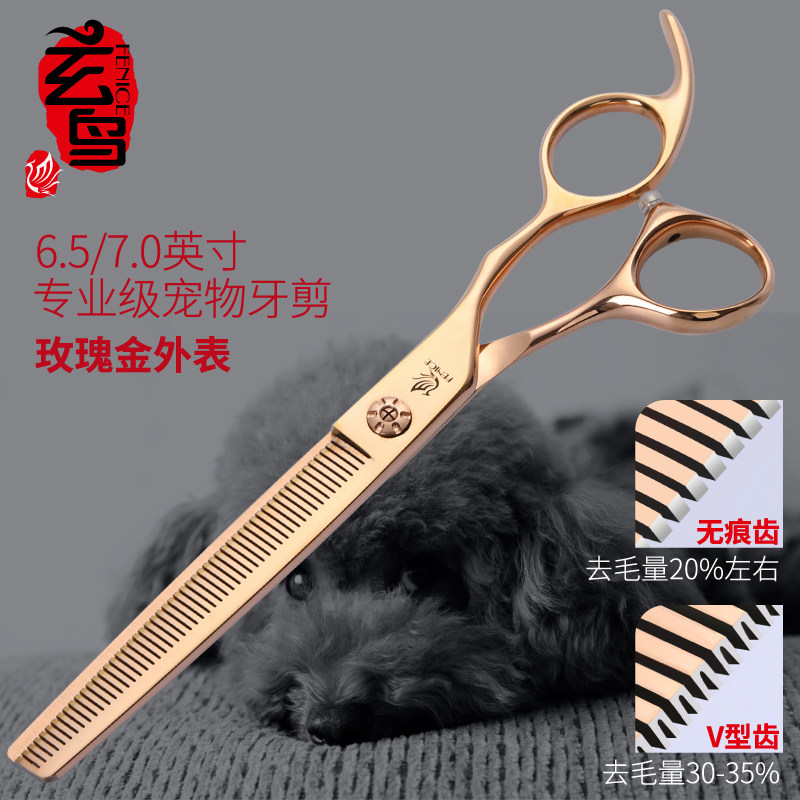 Taiwan Xuanbird Professional Pets Scissors Tooth Cut for thin Cut and No Marks Cut Teddy Pooch Special Beauty Styling Fur