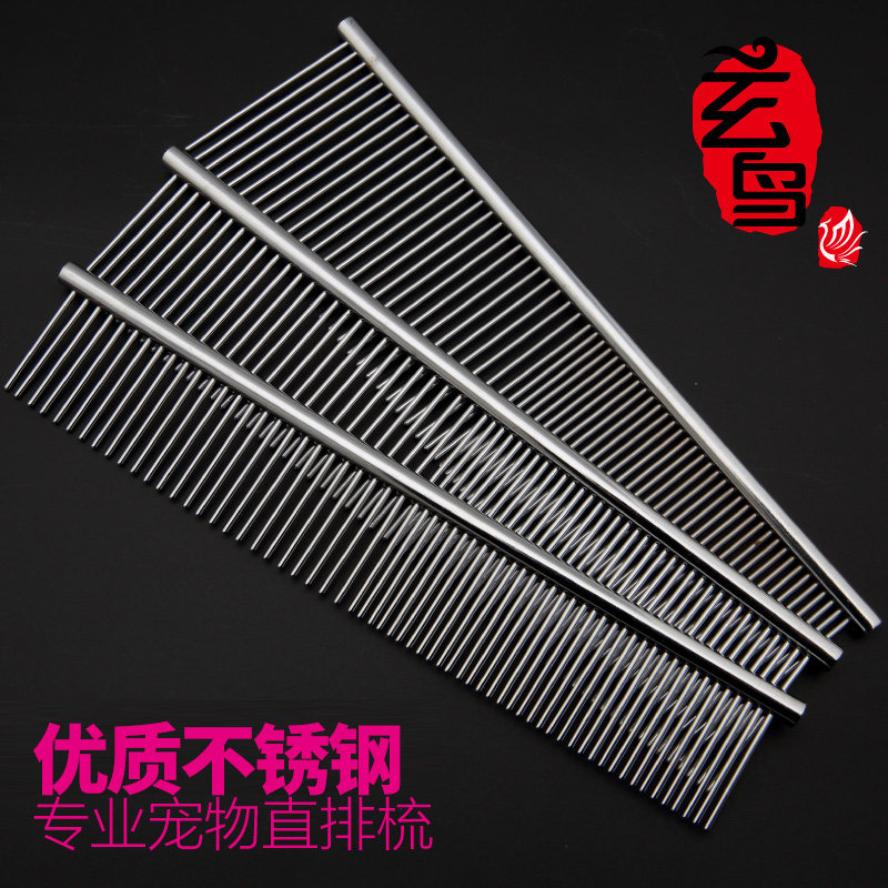 Pet comb Stainless steel comb Straight comb Dog cat grooming comb Large dog Teddy open knot comb 