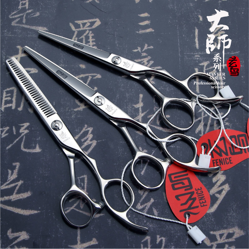 Black bird professional hairdressing scissors hairdressing scissors 5 5 6 0 inch flat scissors tooth scissors combination set