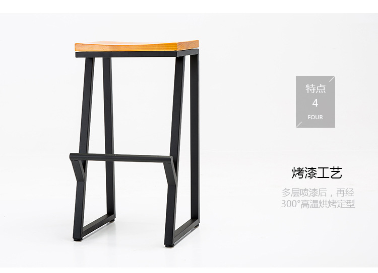 Cafe ngoài trời ghế giải trí nội thất khách sạn tại chỗ cuốn sách Mỹ ghế sắt rèn ghế gỗ rắn phân cao - Đồ gỗ ngoài trời bàn ghế ngoài trời đẹp