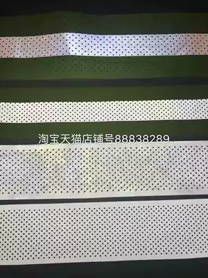 Reflective cloth punching reflective cloth reflective cloth perforated reflective fire-supporting cloth reflective elastic cloth