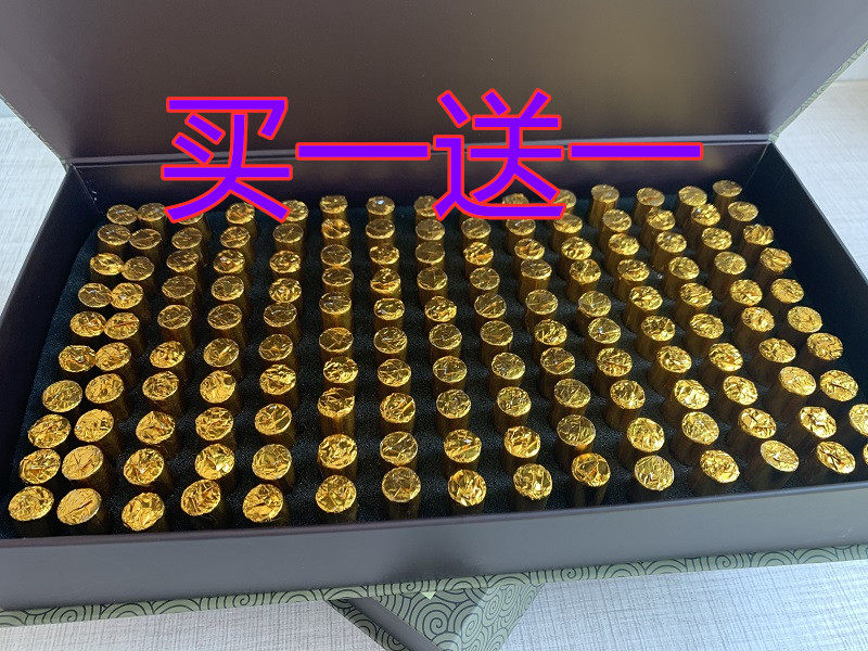 Easy Moxibustion Bodhi Tree Quiet Zen State Moxibustion Plum Blossom Moxibustion Ding Smokeless Medicine Moxa Stick Ambergris Moxibustion Ai Yisheng Jun Zhu Liren