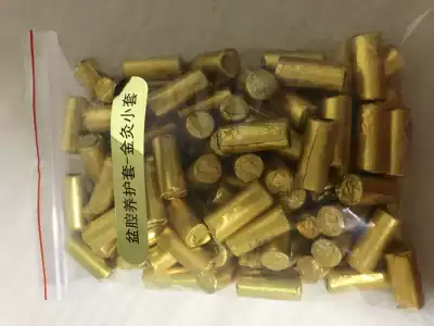 Pelvic area Bodhi tree easy moxibustion margin static Zen National moxibustion smokeless moxa sticks moxa Rod moxa grain Rod source salivation Dragon extension moxibustion