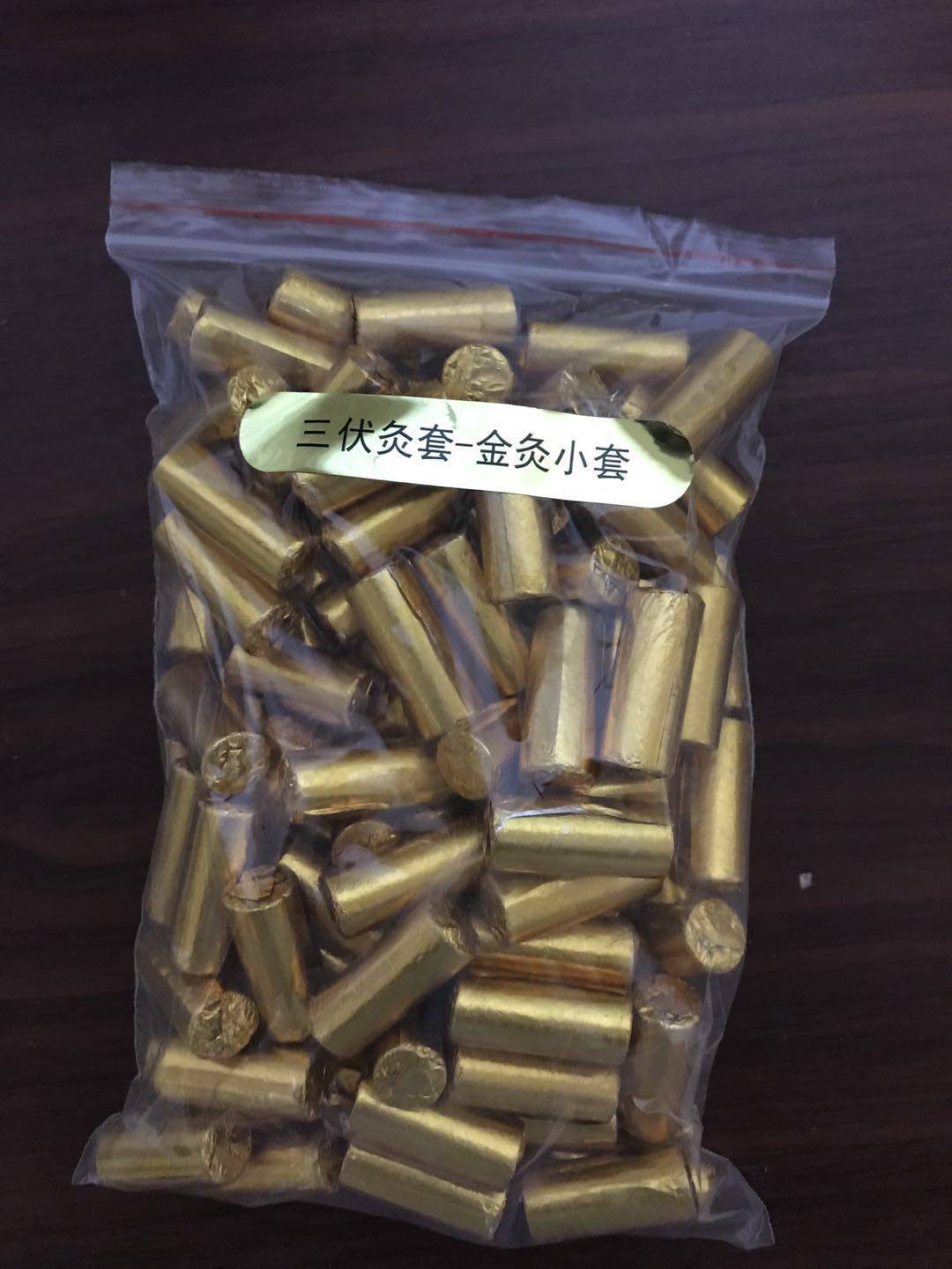 Easy Moxibustion 3 Moxibustion Jingzen National Moxibustion plum Moxibustion Tripod Smoke-free Ai Eai Grain Ai Post Moxibustion Rod Moxibustion Rod of Moxibustion Rod of Moxibustion Rod