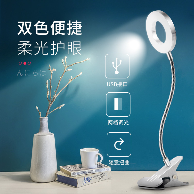 Beauty lamp tattoo lamp photo LED beauty lamp portable folding tattoo nail art eyelash special eye lamp