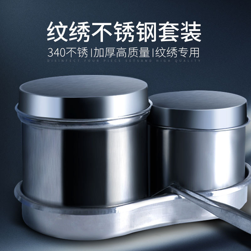 Semi-permanent textured brow embroidery tool complete stainless steel cleaning tank waist disc graft tweezers beauty containing tank