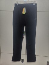 Avika fleece pants gray black elastic waist can be worn outside or inside