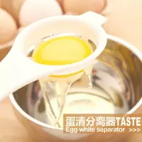 Дивизион для выпечки дивизии яичного фильтра яичного фильтра кухонный фильтр egger egger мебель