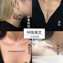Net red English tattoo stickers Waterproof female long-lasting clavicle couple personality letter short sentence simulation ins wind sexy