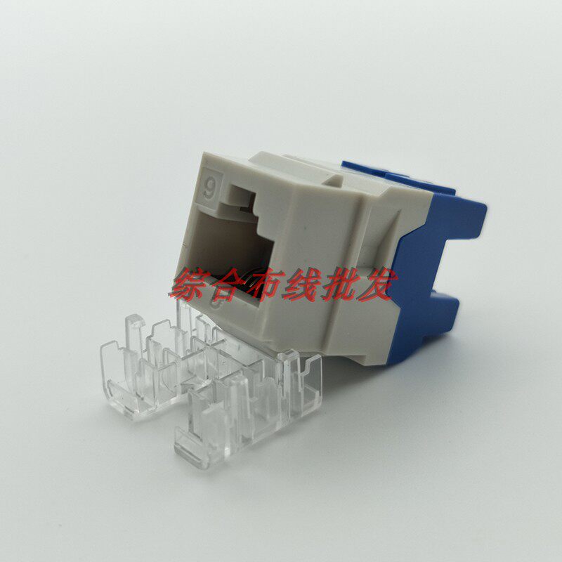 Schneider style gigabit six-category network module punching data module RJ45 computer module can be OEM