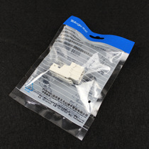 Nanjing Putian Super Class 5 module Putian RJ45 network information module 8-core free module test